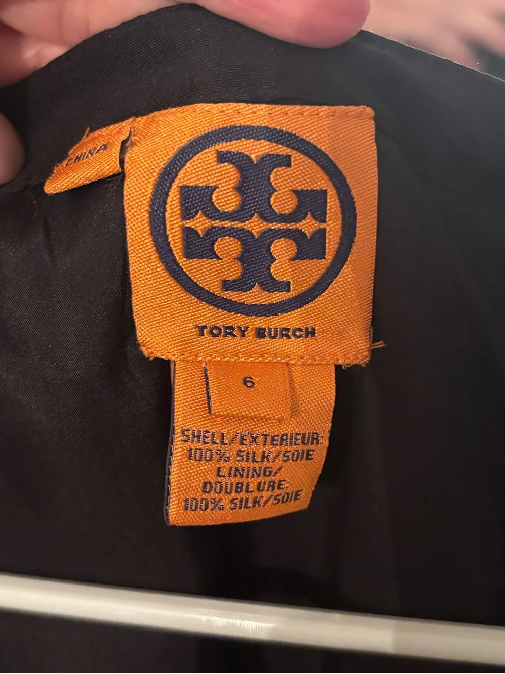 Tory Burch Black Tank Dress with Metallic Square Embellishments